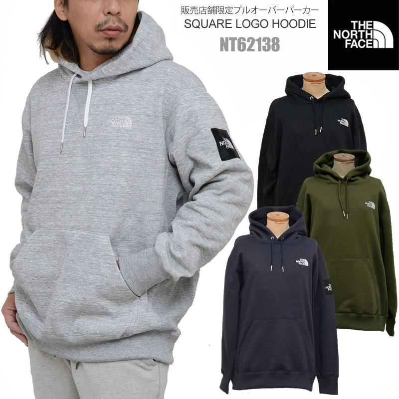 楽天市場 正規取扱店 販売店舗限定品 ノースフェイス The North Face スウェット 裏起毛 メンズ スクエアロゴフーディー Square Logo Hoodie Nt62138 2021aw Tnfswt 服 2110ripe ｒｉｐｅ