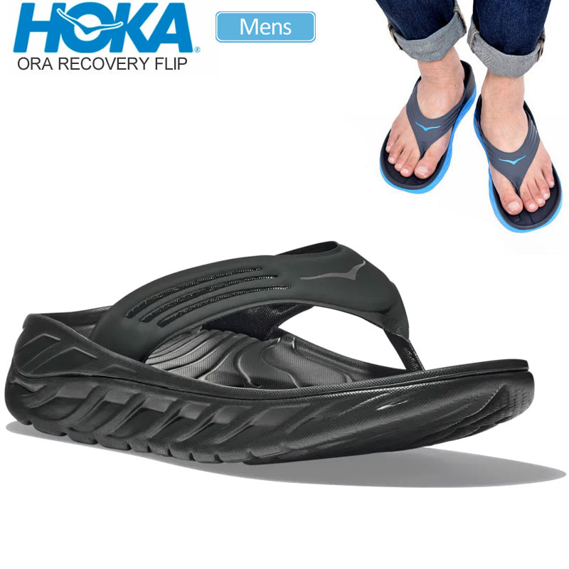 楽天市場】【正規取扱店】ホカ HOKA サンダル レディース オラ