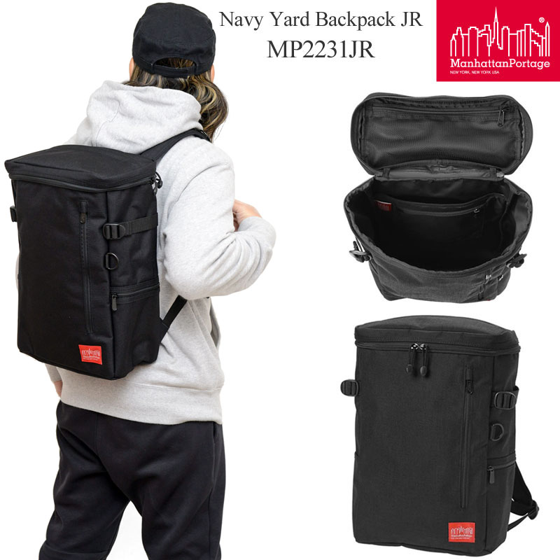 マンハッタンポーテージ Manhattan Portage リュック メンズ レディース ネイビーヤードバックパックJR ブラック Navy Yard Backpack JR MP2231JR bpk【鞄】2203ripe|ripe