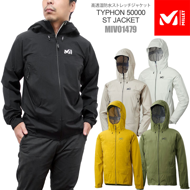 美品 MILLET ミレーアウトドアティフォン 50000 ストレッチ ジャケット メンズ TYPHON ST JKT  MIV01479MIV014796336 qdtek.vn