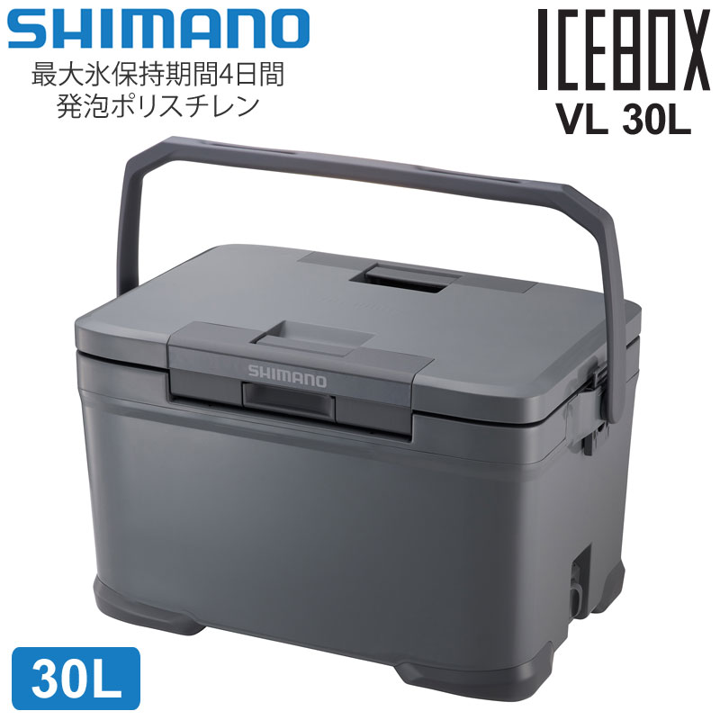 【楽天市場】シマノ SHIMANO クーラーボックス 日本製 キャンプ 