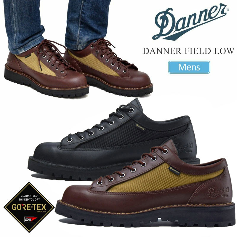 楽天市場】ダナー DANNER ブーツ メンズ ダナーフィールド 楽天市場】ダナー DANNER ブーツ メンズ ダナーフィールド