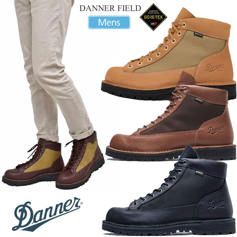 楽天市場】【正規取扱店】ダナー DANNER ブーツ メンズ ダナー