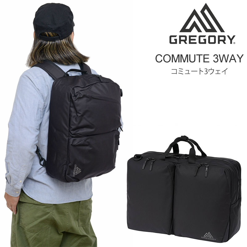 楽天市場】グレゴリー GREGORY ビジネスバッグ リュック メンズ