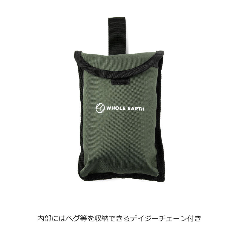【正規取扱店】ホールアースWholeEarthショベルスコップショベルンSHOVELUNオリーブWE2MDZ672022SS2206ripe