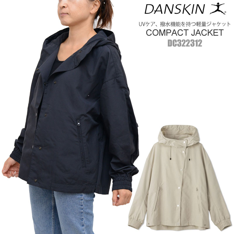 DANSKINジャケット パープルグロウ(PW) M DANSKINジャケット パープルグロウ(PW) M