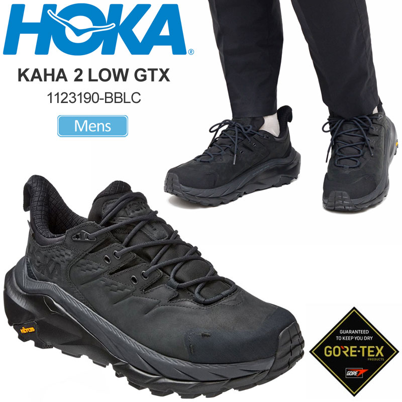 関税/送料込★HOKA★ロゴ スニーカー レザー ブークレ素材 楽天市場】ホカ HOKA スニーカー 厚底 メンズ カハ2ロー