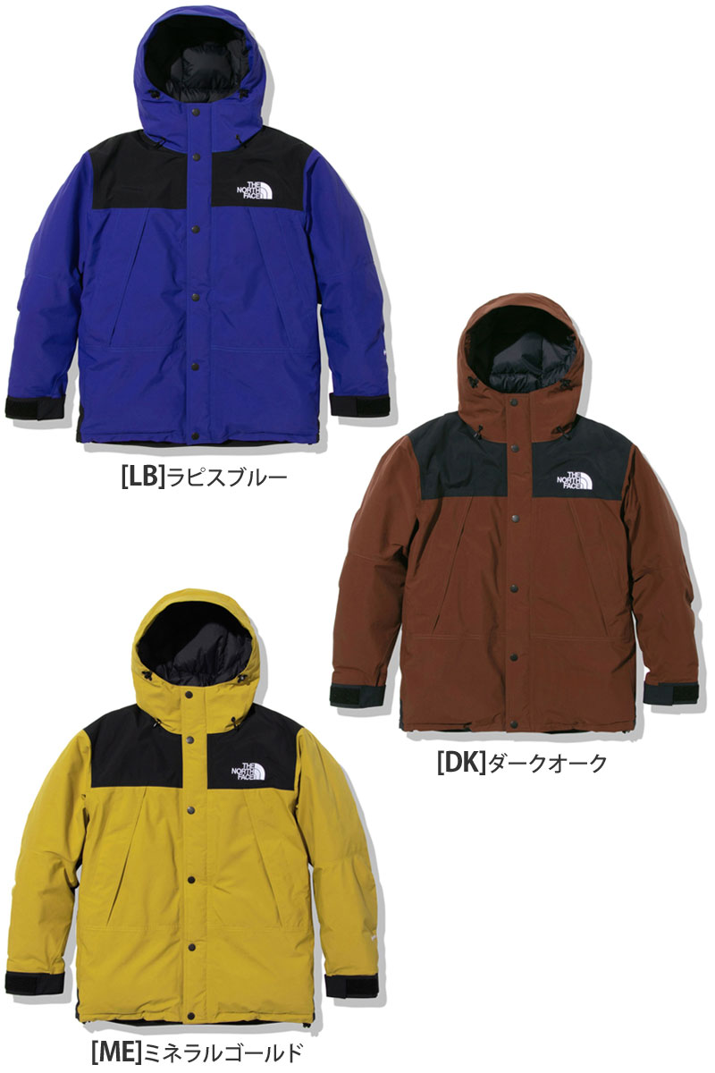 SALE 20％OFFノースフェイス THE 2022AW2110ripe メンズ アウター