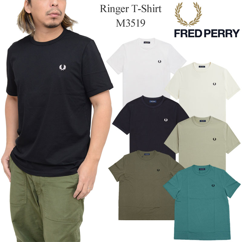 楽天市場】SALE 15％OFFフレッドペリー FREDPERRY Tシャツ 半袖 メンズ 