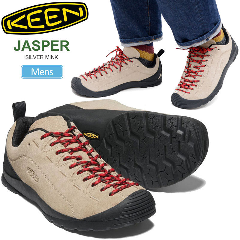 キーン KEEN スニーカー シューズ メンズ ジャスパー JASPER シルバー