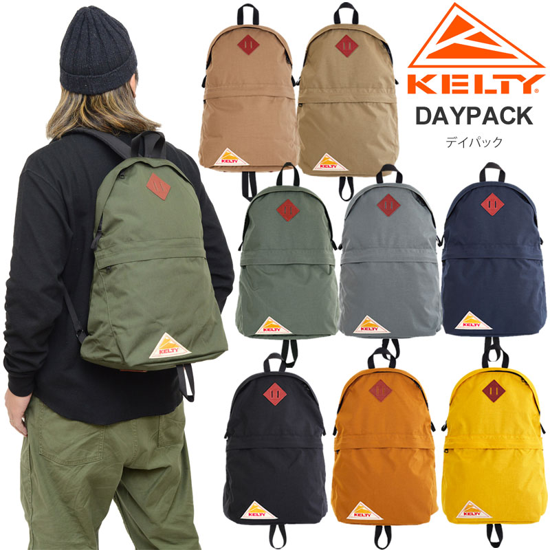 ケルティ KELTY リュック メンズ レディース デイパック DAYPACK 18L 32591918 2023SS bpk【鞄】2303ripe