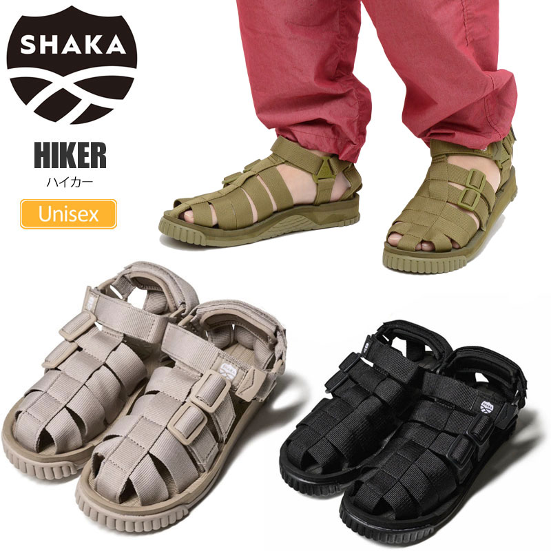 sha-hiker_20.jpg