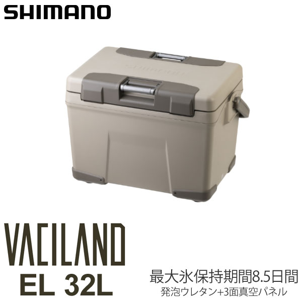 楽天市場】【予約/2月下旬出荷予定】【正規取扱店】シマノ SHIMANO