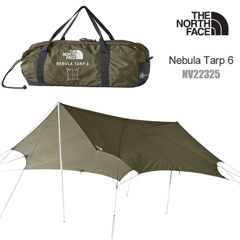 楽天市場】ザ・ノース・フェイス THE NORTH FACE キャンプ用品