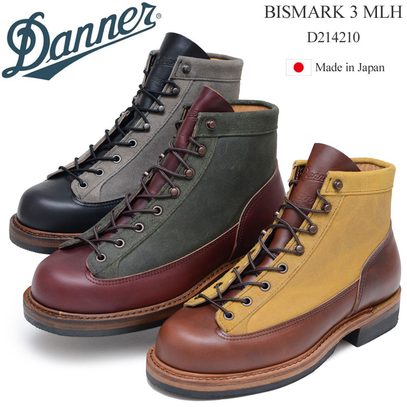 楽天市場】ダナー DANNER ブーツ 日本製 メンズ ビスマルク3 MLH