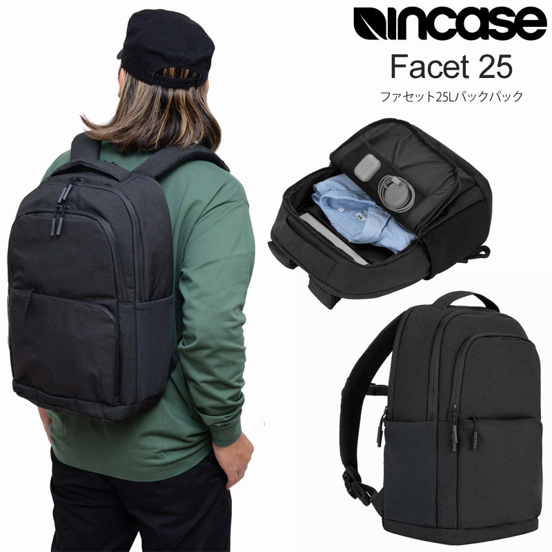 【良品】Incase インケース　リュック　バックパック　PC収納 incase 最大51%☆8/18まで 日本正規品 インケース バックパック