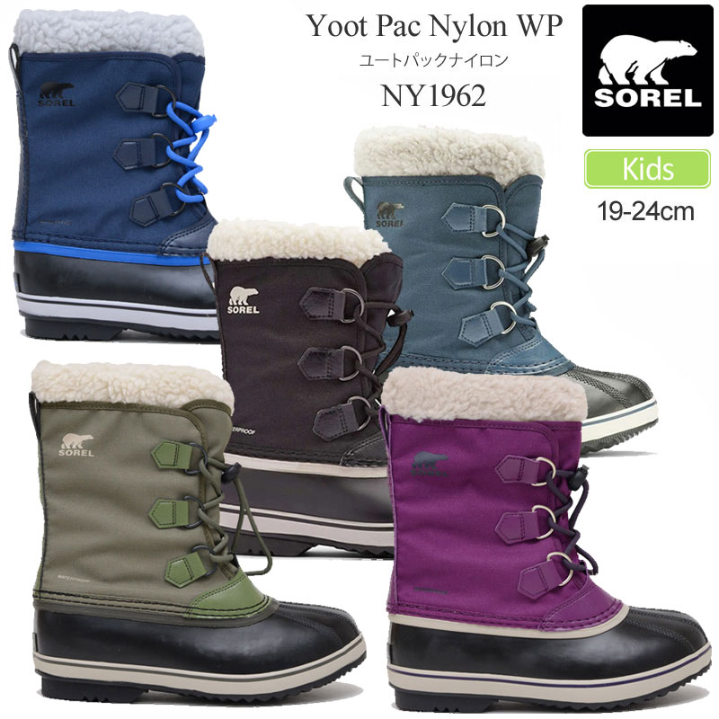 楽天市場】ソレル SOREL スノーブーツ レディース カリブー
