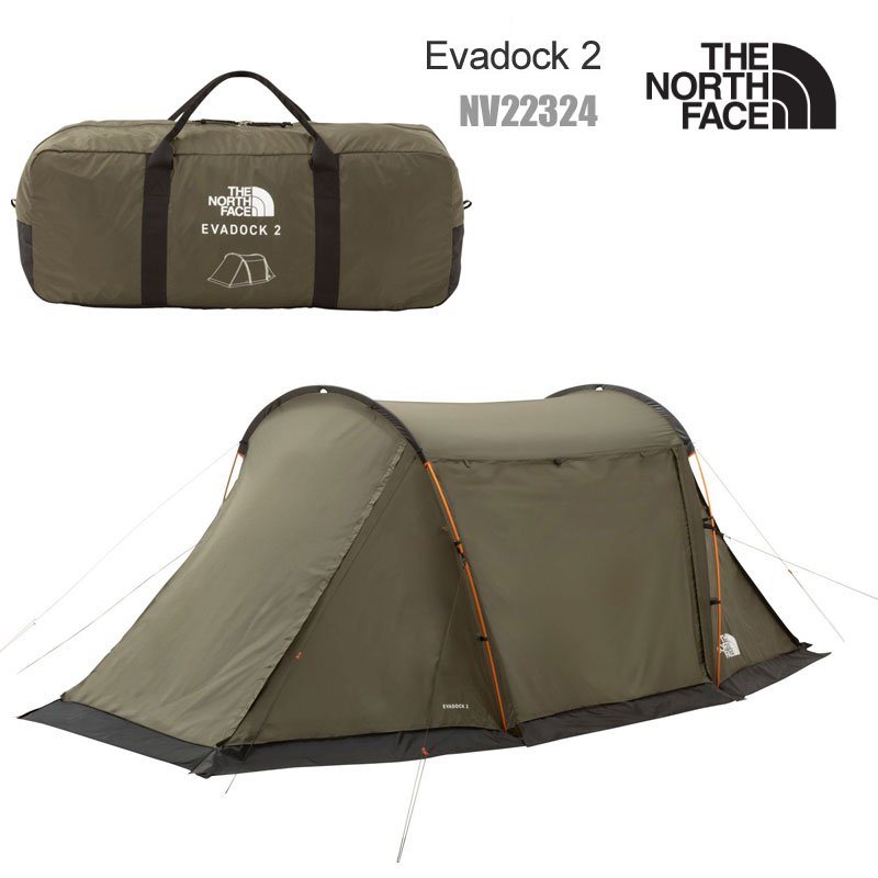 EVADOCK 2(エバドック 2) THE NORTH FACE tnf-evadock2_20.jpg