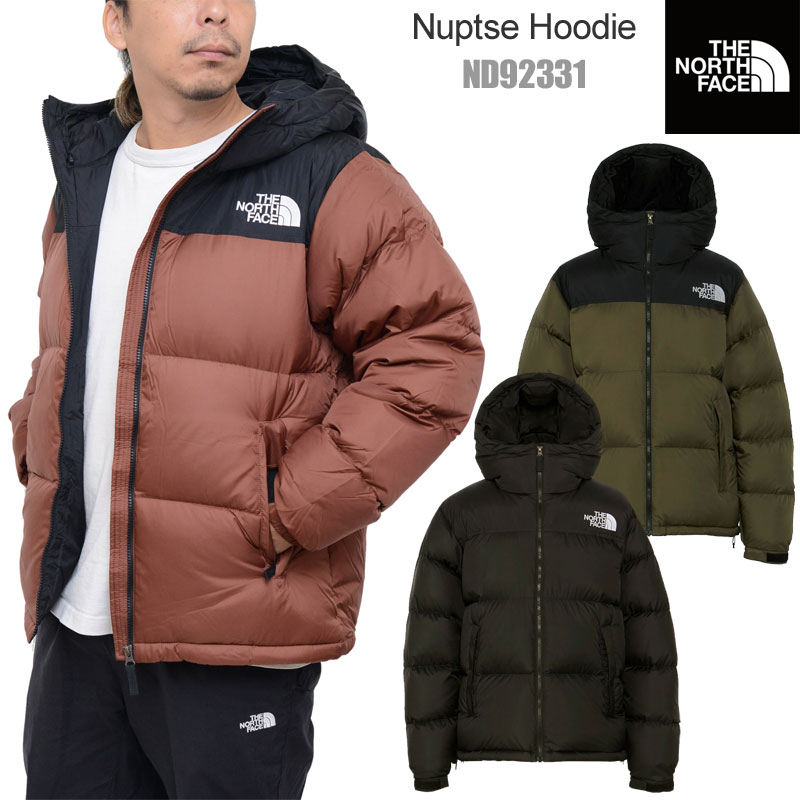 楽天市場】【正規取扱店】ノースフェイス THE NORTH FACE ダウン