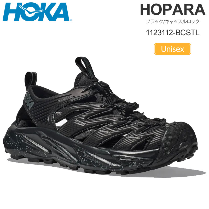 ホカ HOKA サンダル メンズ レディース ホパラ HOPARA ブラック キャッスルロック 1123112 BCSTL 2026SS sdl【靴】2512ripe