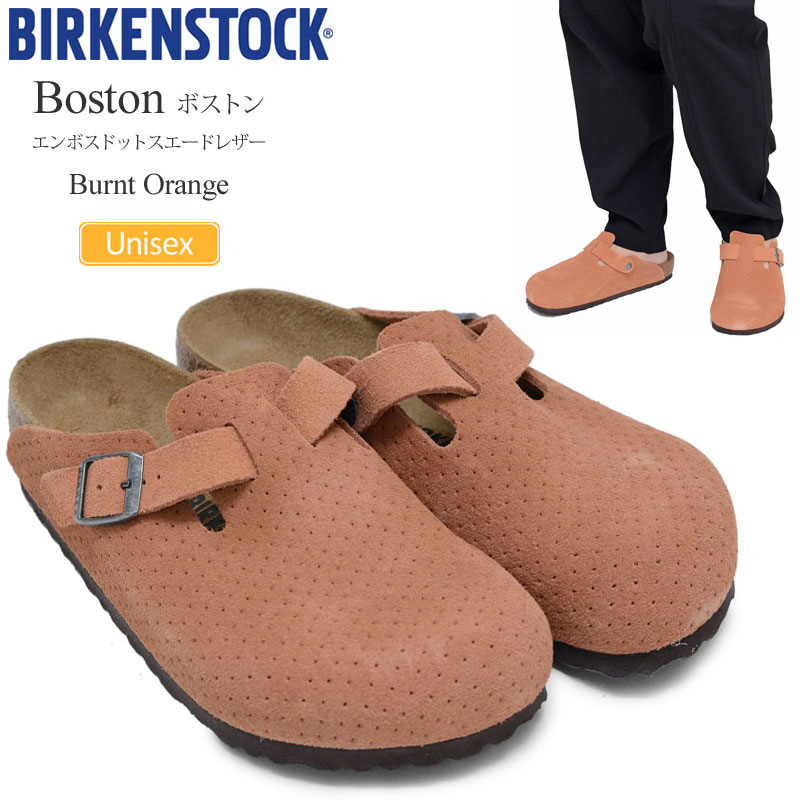 楽天市場】ビルケンシュトック BIRKENSTOCK サンダル メンズ
