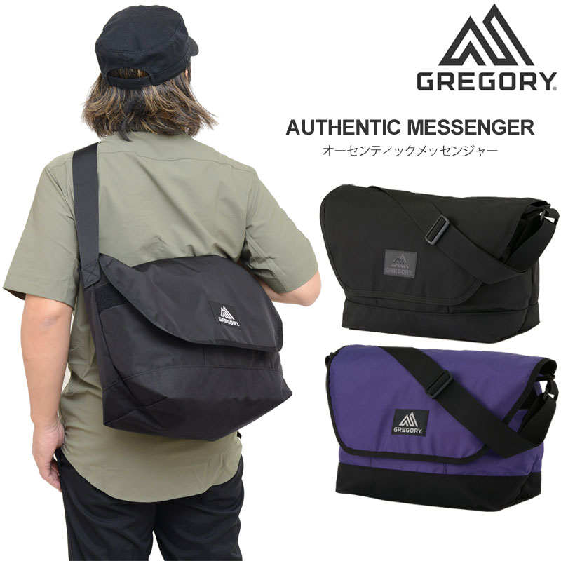 楽天市場】グレゴリー GREGORY ショルダーバッグ メンズ