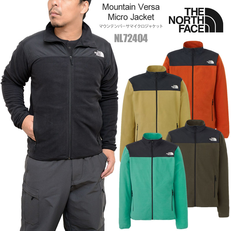 【海外限定】 ノースフェイス　フリース　ジャケット170 楽天市場】ザ・ノース・フェイス THE NORTH FACE フリース