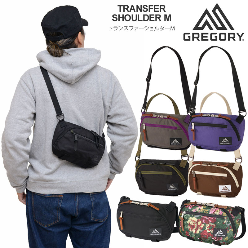 GREGORY マルチカム ショルダーバッグ GREGORY グレゴリー ロードトリップショルダー マルチカムの商品