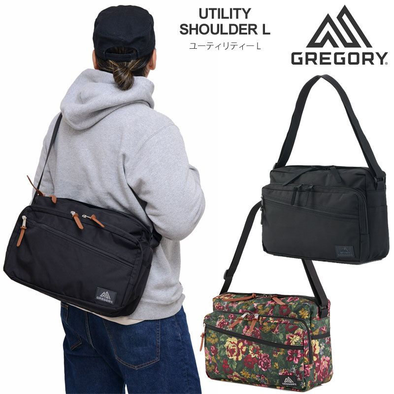 GREGORY ユーティリティーショルダーL 15L ショルダーバッグ　未使用品 楽天市場】【正規取扱店】 グレゴリー ショルダーバッグ GREGORY