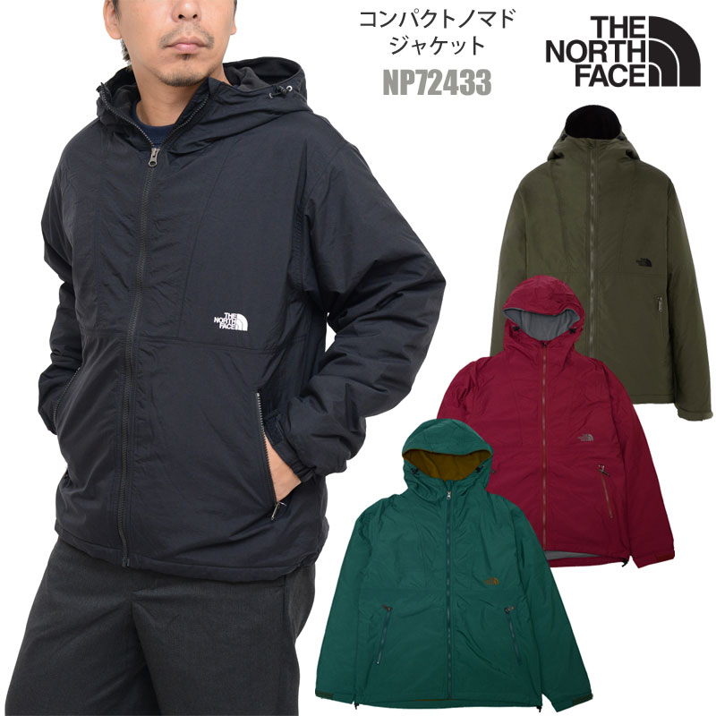 楽天市場】ザ・ノース・フェイス THE NORTH FACE マウンテン