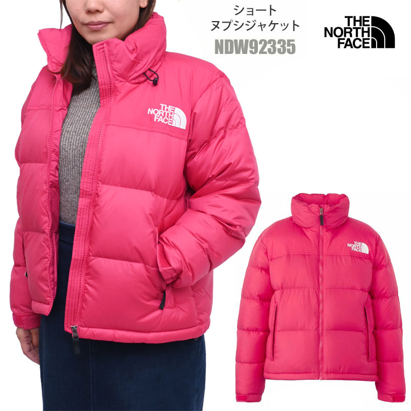 【韓国限定】THE NORTH FACE ダウンジャケット ヌプシ org.jpg