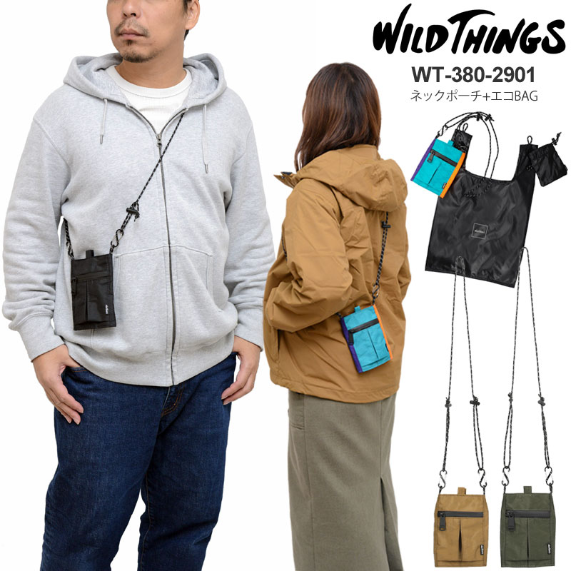 【関税込み】We11done グレー ワイドネック フーディ 楽天市場】ワイルドシングス WILD THINGS サコッシュ メンズ