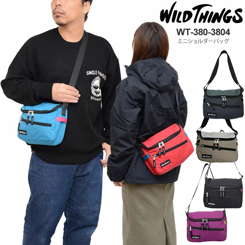 wil-wt-380-3804_20.jpg