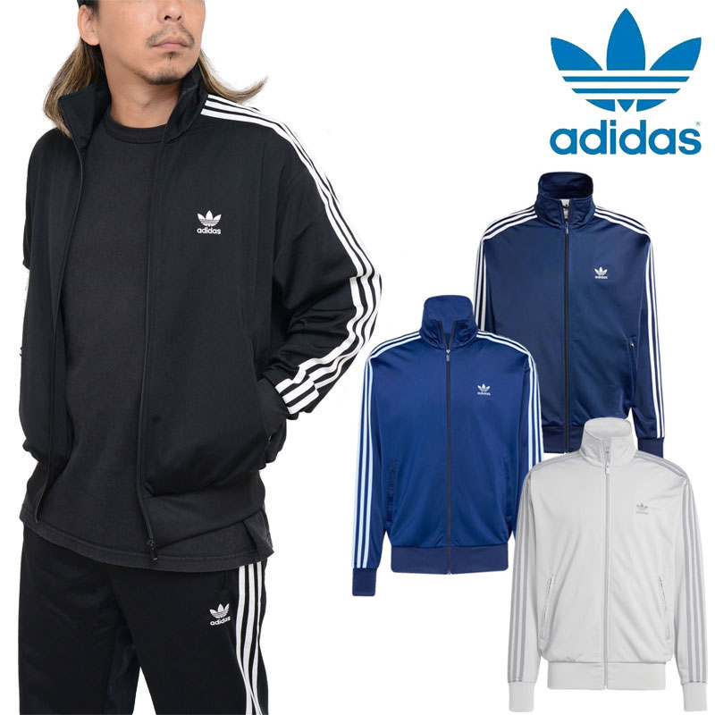 adidas ATP風　ジップアップジャケット 80s old adidas ATP track jacket ワッペンロゴ - メルカリ