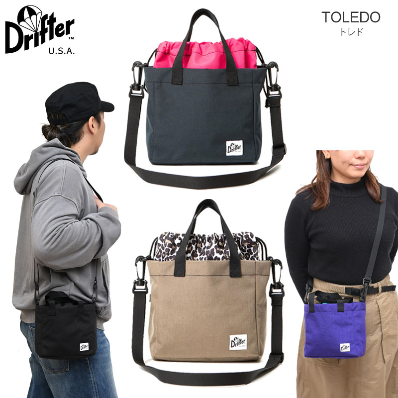 ドリフター Drifter ショルダーバッグ メンズ レディース トレド TOLEDO 2025SS【鞄】2502ripe [M便 1/1]