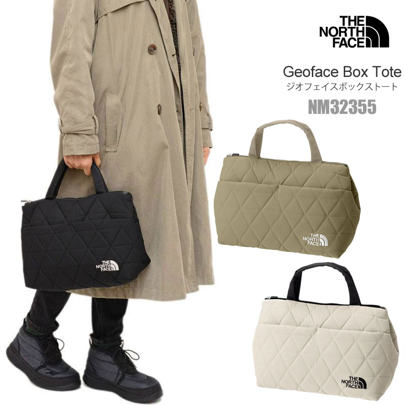tnf-gfboxtote_20.jpg