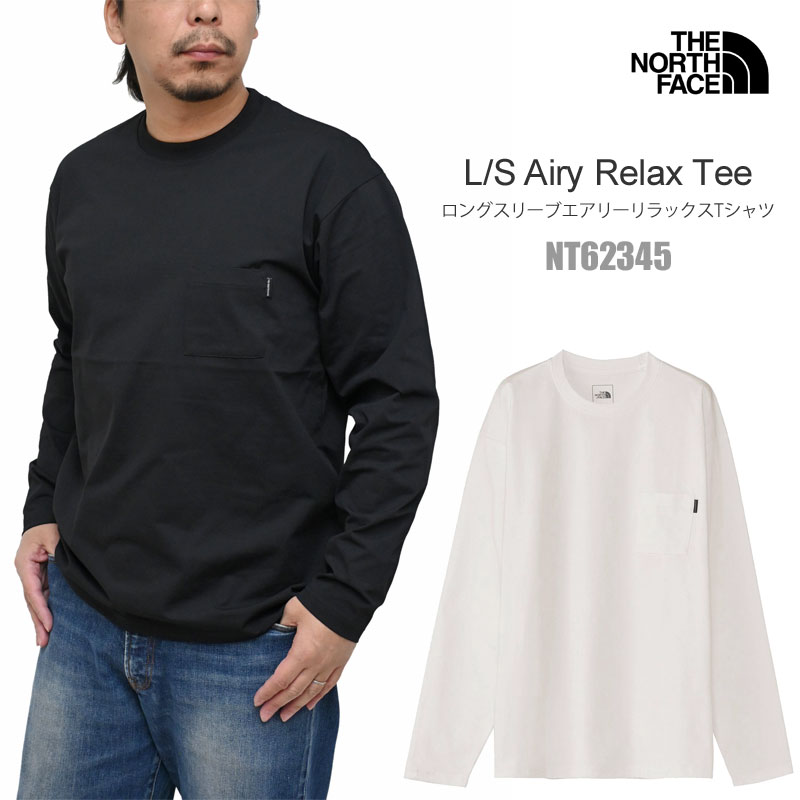 THE NORTH FACE ロングスリーブエアリーリラックスT 2枚組 XL tnf-nt62345_20.jpg