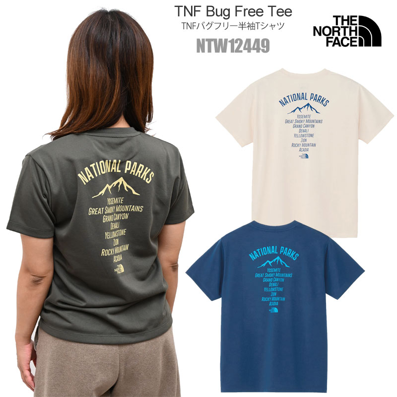 ☆24SS☆【ノースフェイス】☆PATCHED LANE ティーシャツ☆ THE NORTH FACE ノースフェイス Tシャツ PATCHED LANE S/S R/TEE