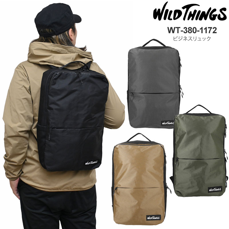 【サマーセール】ワイルドシングス WILD THINGS バックパック メンズ レディース ビジネスリュック WT-380-1172 2025SS bpk【鞄】2503ripe【返品交換・ラッピング不可】|ripe