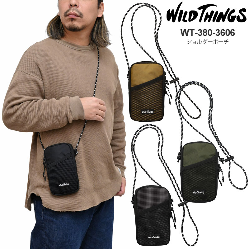 wil-wt-380-3606_20.jpg