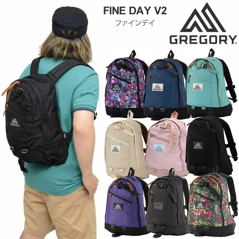 楽天市場】グレゴリー GREGORY リュック メンズ レディース