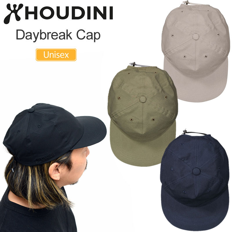 フーディニ HOUDINI 帽子 メンズ レディース デイブレイクキャップ Daybreak Cap 349054 2026SS 2603ripe [M便 1/1]