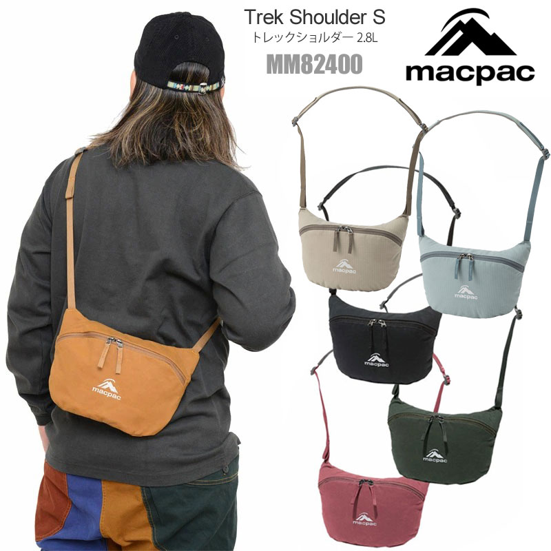 マックパック macpac ショルダーバッグ メンズ レディース トレックショルダーS Trek Shoulder S 2.8L MM82400 2025SS【鞄】2505ripe [M便 1/1]