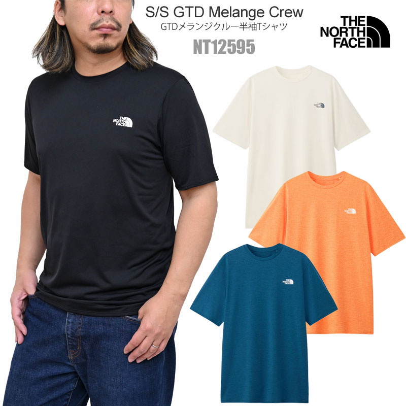 ★関税込★THE NORTH FACE★M'S TRANS ANTARTIC 半袖 Tシャツ1★ THE NORTH FACE ノースフェイス Tシャツ M'S TRANS ANTARCTIC S