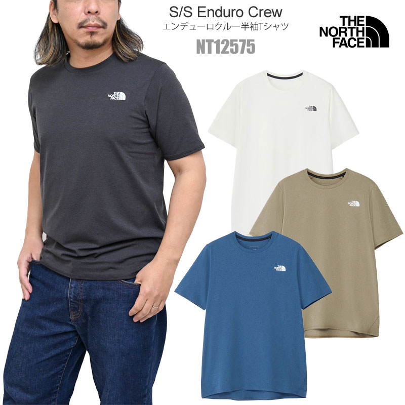 THE NORTH FACE ◆ショートスリーブエンデューロクルー 公式・セール】ショートスリーブエンデューロクルー（メンズ