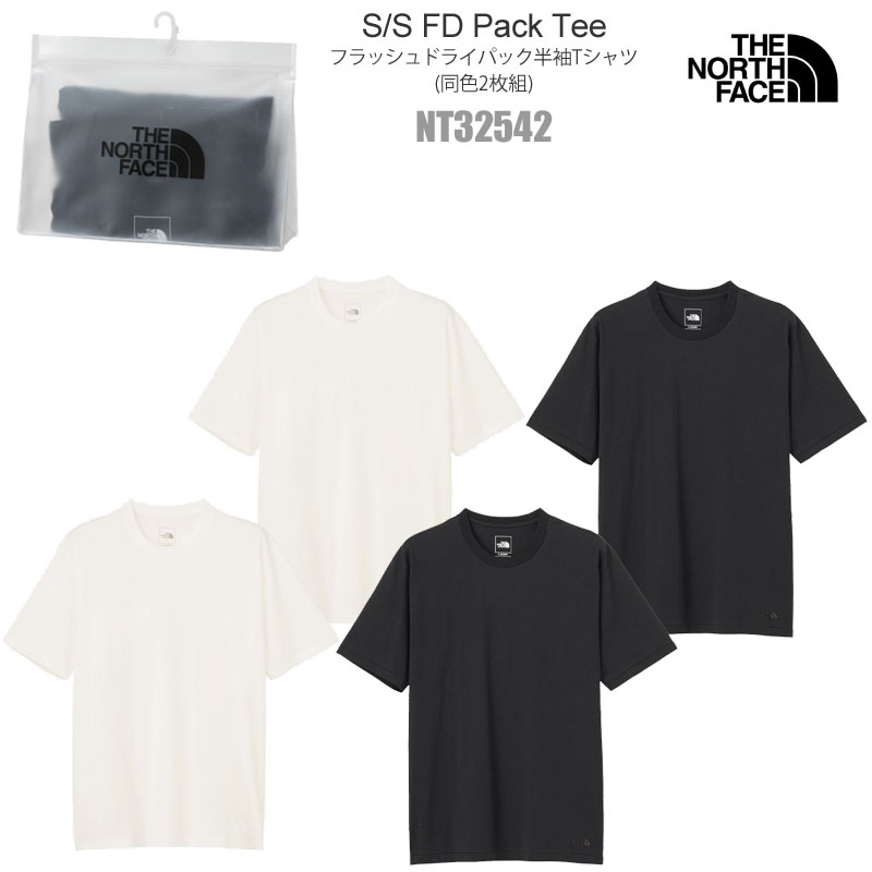 ザ・ノース・フェイス THE NORTH FACE Tシャツ 半袖 2枚組 メンズ ショートスリーブ フラッシュドライパックティー S/S FD Pack Tee NT32542 2025SS sst【服】2503ripe 【返品交換不可】 【返品交換・ラッピング不可】
