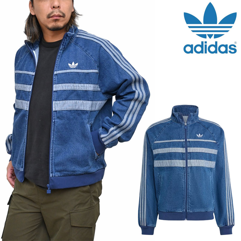 adidas トラックジャケット アディダス セール】アディカラー クラシックス ルーズ ファイヤーバード