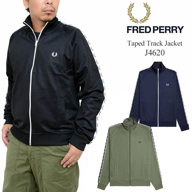 ✴︎大人気　FRED PERRY トラックジャケット　オーバーサイズ　フルジップ 楽天市場】フレッドペリー FRED PERRY ジャケット ジャージ MESH TAPED