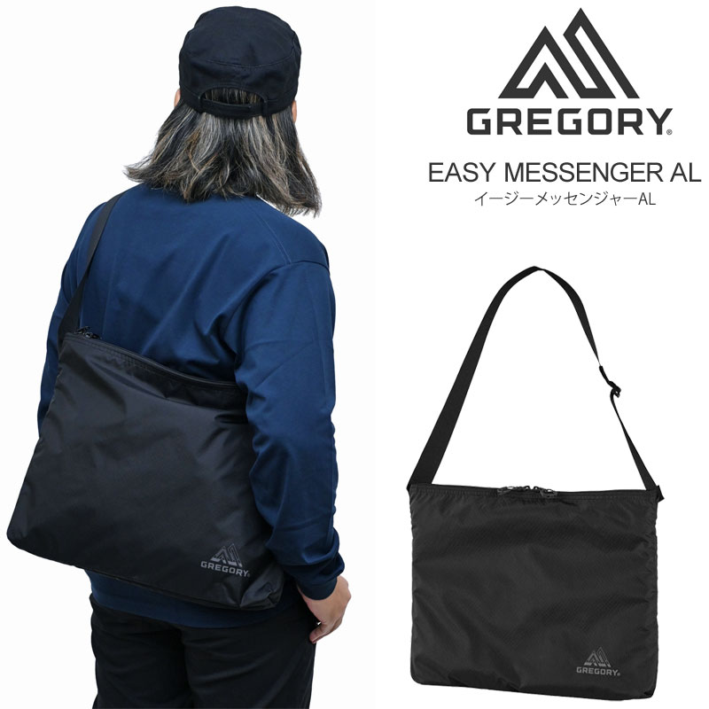 グレゴリー GREGORY ショルダーバッグ メンズ レディース イージーメッセンジャーAL EASY MESSENGER AL 12.5L エアロライト AEROLITE 2025AW【鞄】2509ripe