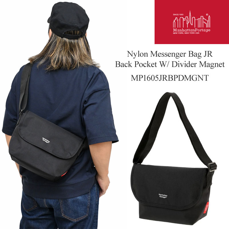 マンハッタンポーテージ Manhattan Portage ナイロンメッセンジャーバッグ バックポケット ディバイダーマグネット Nylon Messenger Bag JR Back Pocket W/ Divider Magnet ブラック MP1605JRBPDMGNT 2025SS【鞄】2505ripe